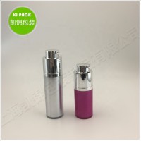 5g15g30g50g Newest design acrylic rotating airless bottle cosmetic packaging custom logo